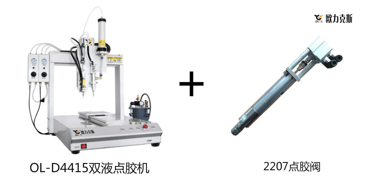 东莞市客户购买精品少妇人妻麻豆机/国产精品美女久久久久AV麻豆机案例