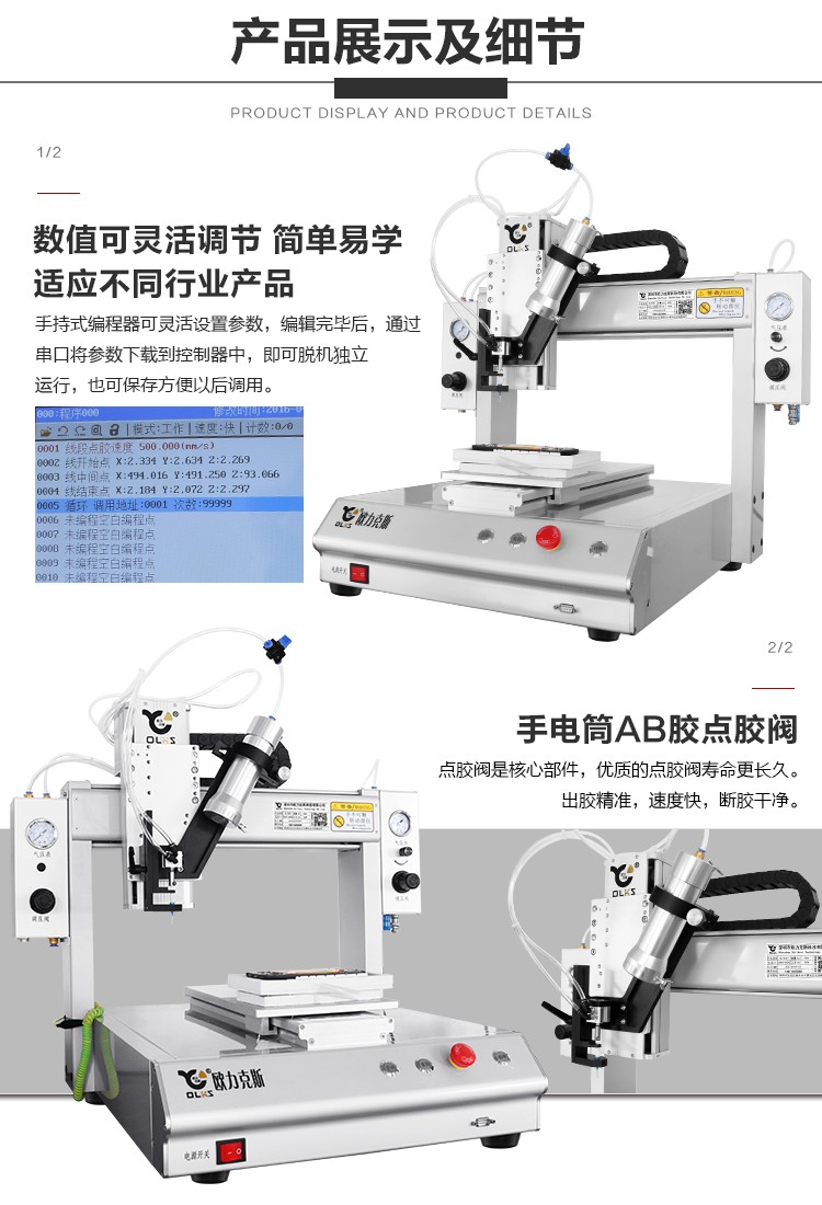 ab国产精品美女久久久久AV麻豆机 <a id=