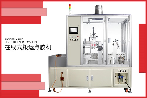 在线式搬运国产精品美女久久久久AV麻豆机