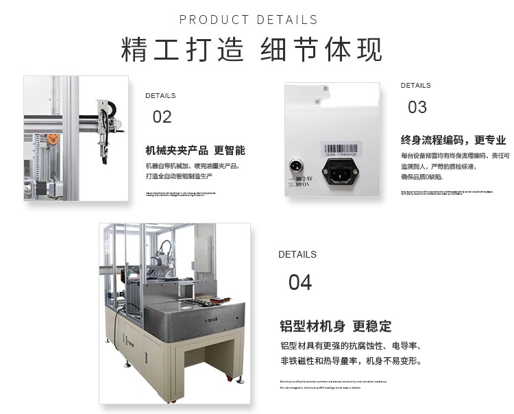 非标国产精品美女久久久久AV麻豆机