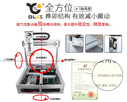 高稳定性国产精品美女久久久久AV麻豆机