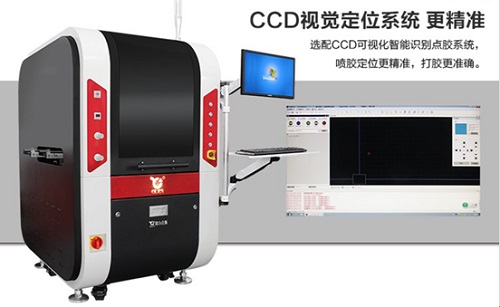 CCD视觉国产精品美女久久久久AV麻豆机