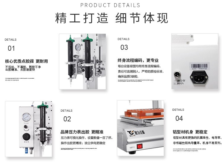 高速国产精品美女久久久久AV麻豆机设备