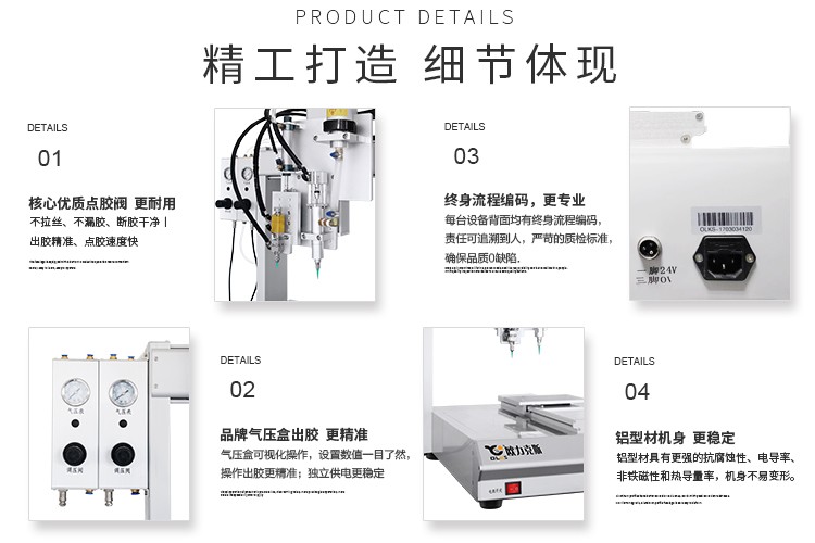 高速国产精品美女久久久久AV麻豆机