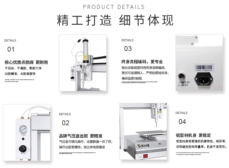 硅胶国产精品美女久久久久AV麻豆机详情