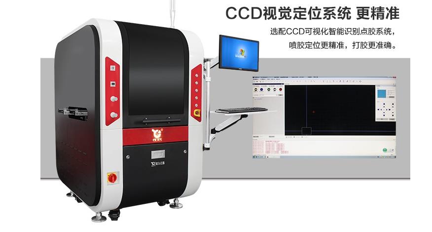 2手动国产精品美女久久久久AV麻豆机图片