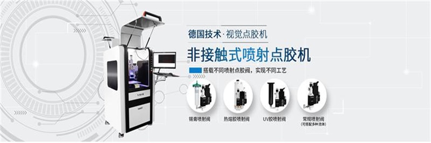 智能国产精品美女久久久久AV麻豆机