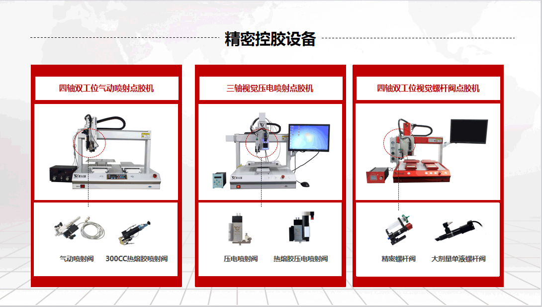 视觉国产精品美女久久久久AV麻豆机