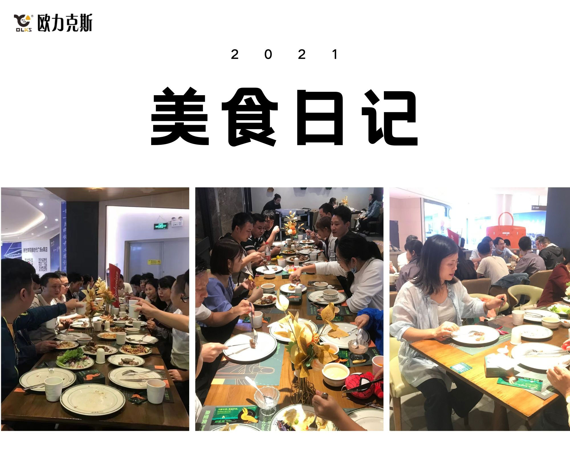 91麻豆视频免费观看2021年度旅游