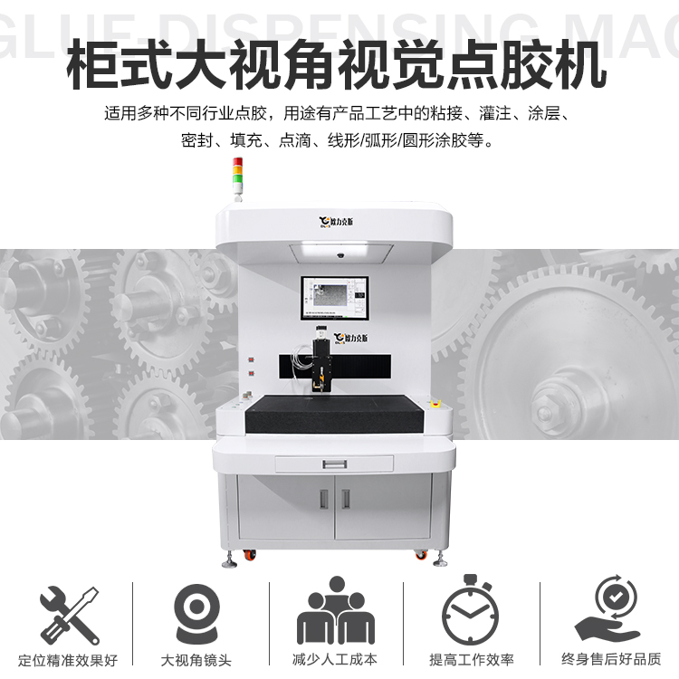 大视角视觉国产精品美女久久久久AV麻豆机1