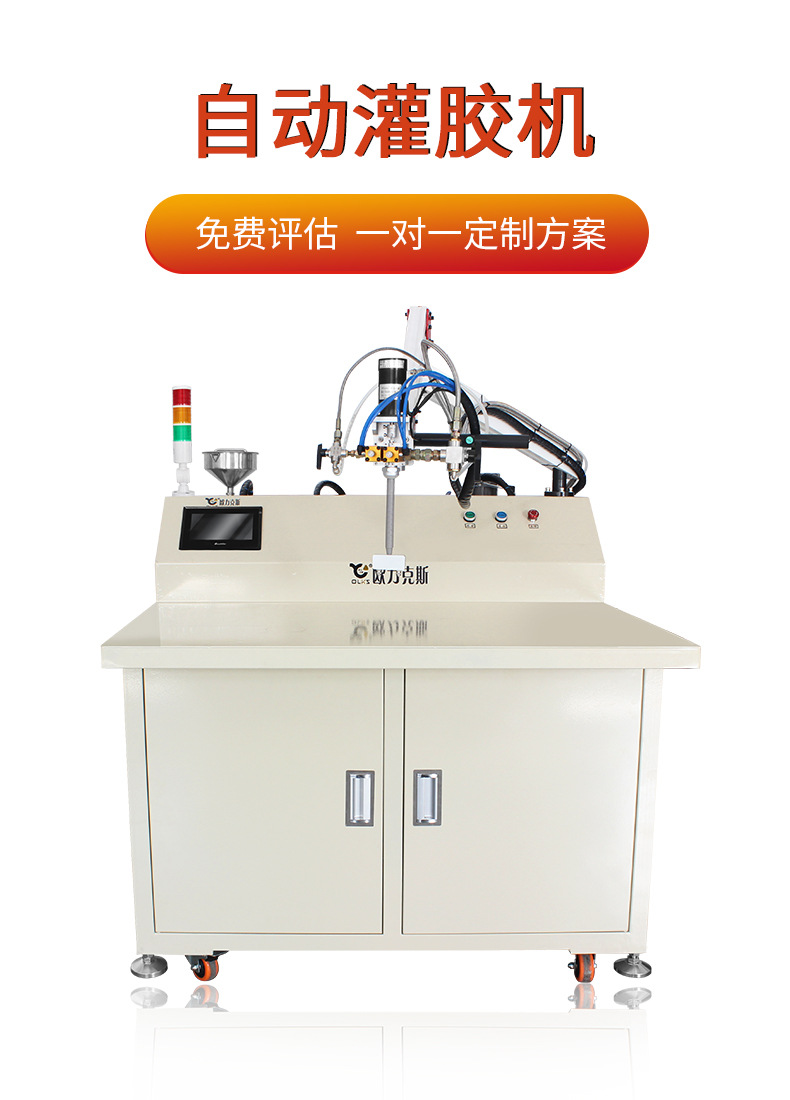 990自动国产精品无码AV麻豆国产援交1 990自动国产精品无码AV麻豆国产援交1