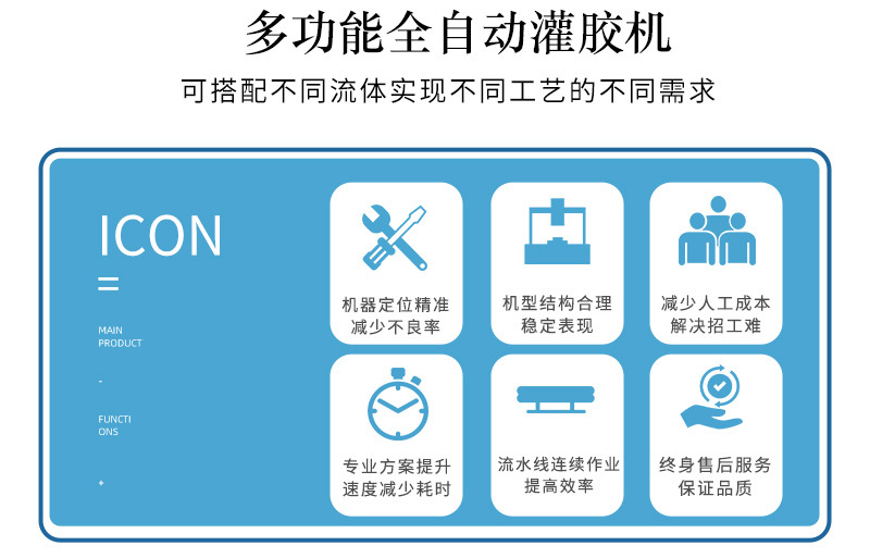 4600多功能全自动国产精品无码AV麻豆国产援交2 4600多功能全自动国产精品无码AV麻豆国产援交2