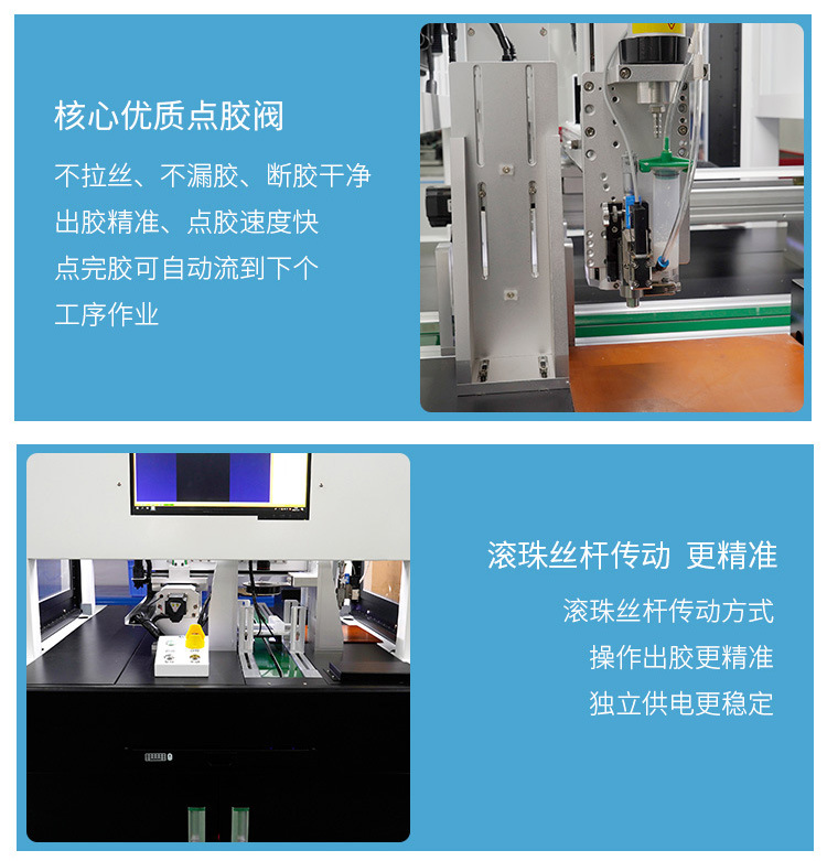 动态跟随国产精品美女久久久久AV麻豆机7