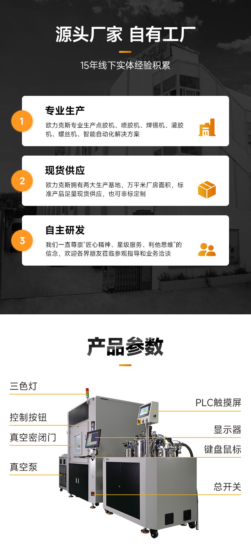 OL-G872-ZK真空国产精品无码AV麻豆国产援交-3 OL-G872-ZK真空国产精品无码AV麻豆国产援交-3