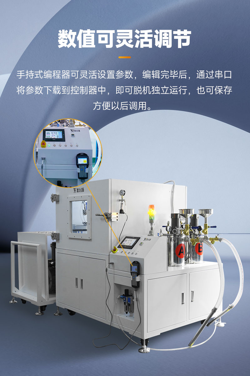 双组份真空国产精品无码AV麻豆国产援交-4