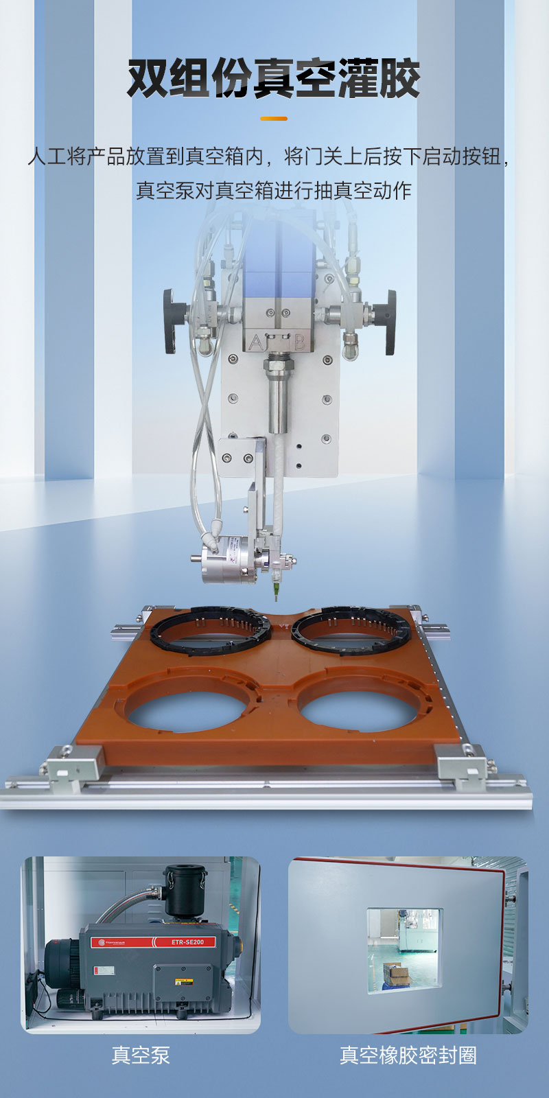 双组份真空国产精品无码AV麻豆国产援交-5