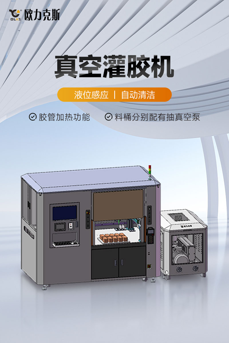 真空国产精品无码AV麻豆国产援交-1 真空国产精品无码AV麻豆国产援交-1