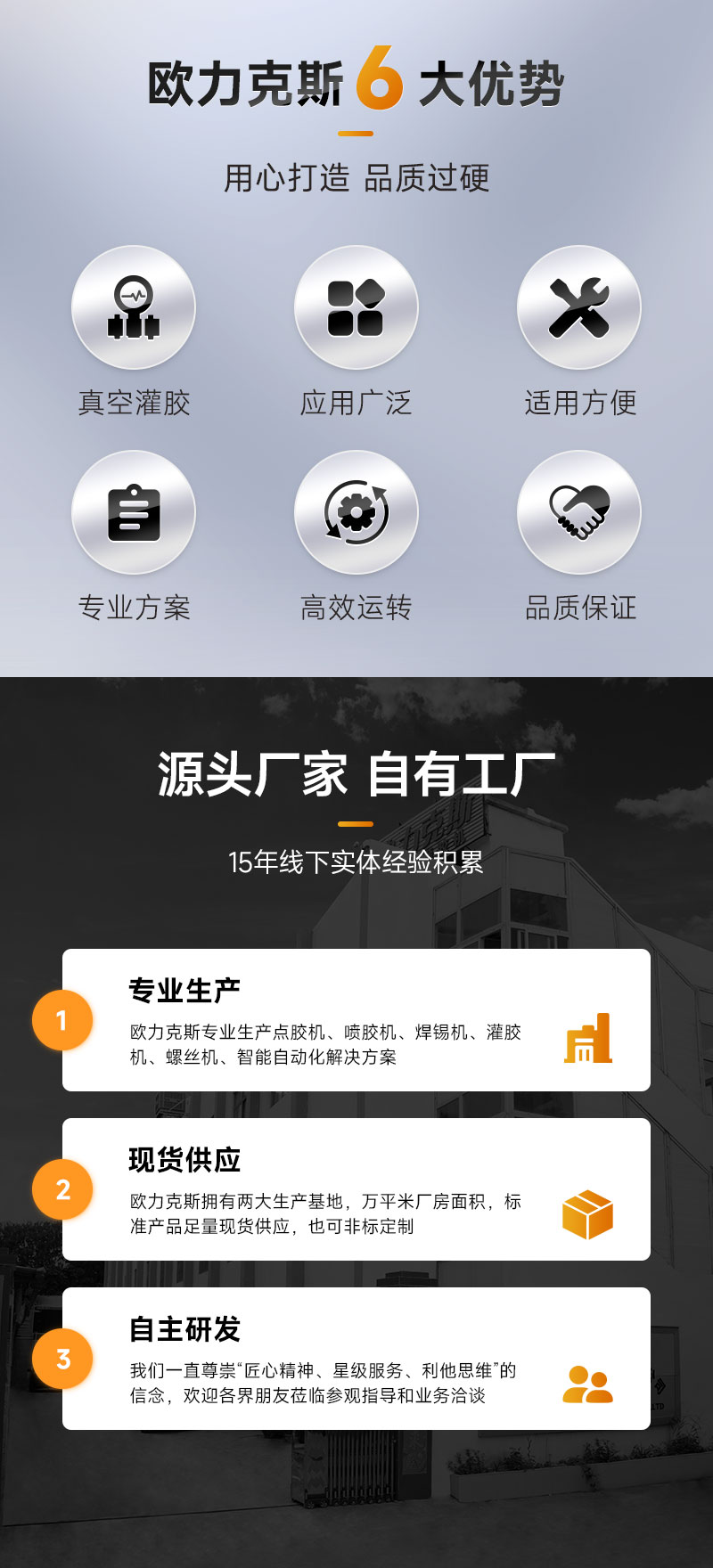 真空国产精品无码AV麻豆国产援交-2 真空国产精品无码AV麻豆国产援交-2