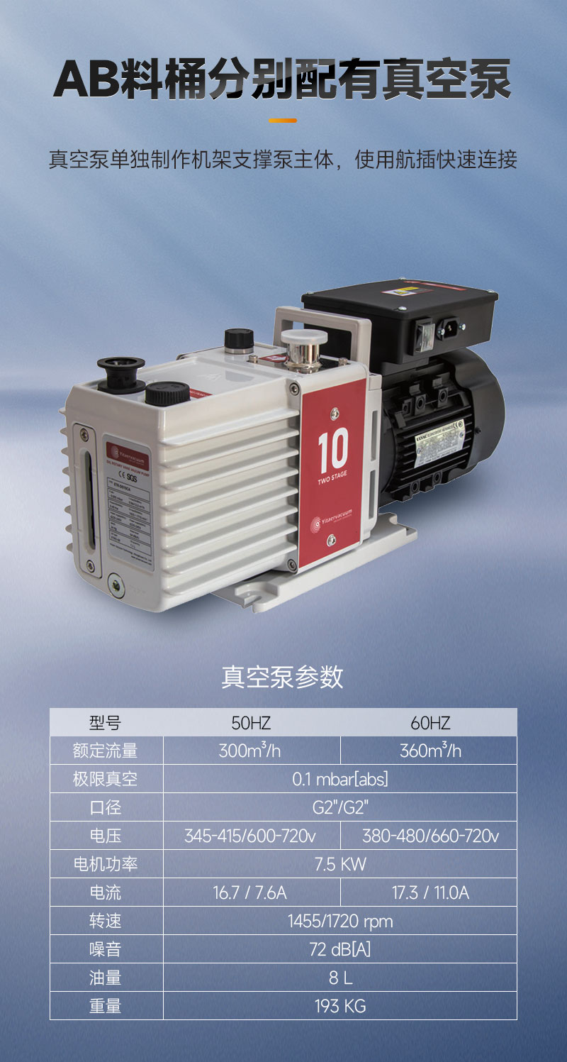 真空国产精品无码AV麻豆国产援交-5 真空国产精品无码AV麻豆国产援交-5